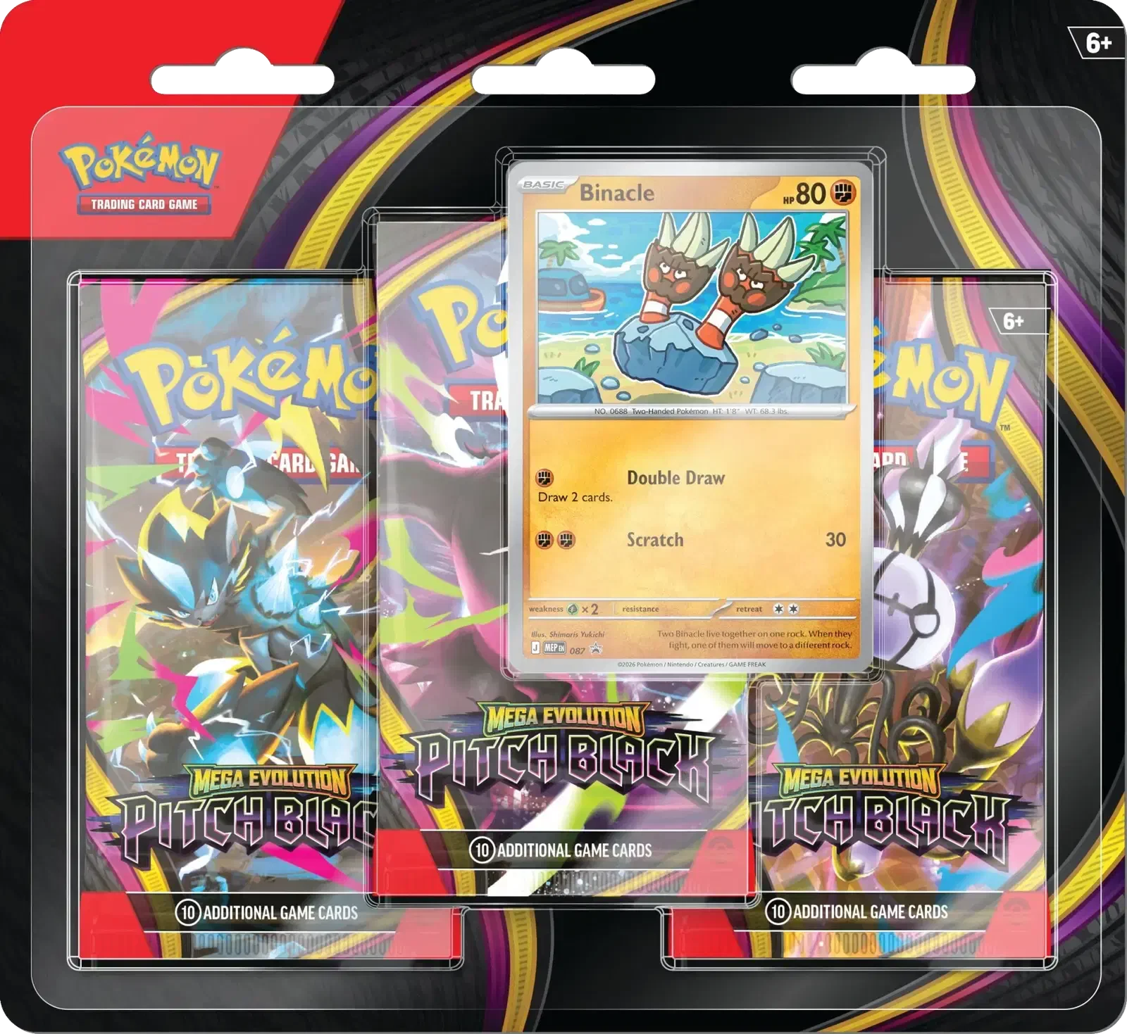 Pack 3 boosters Méga Évolution Nuit Noire