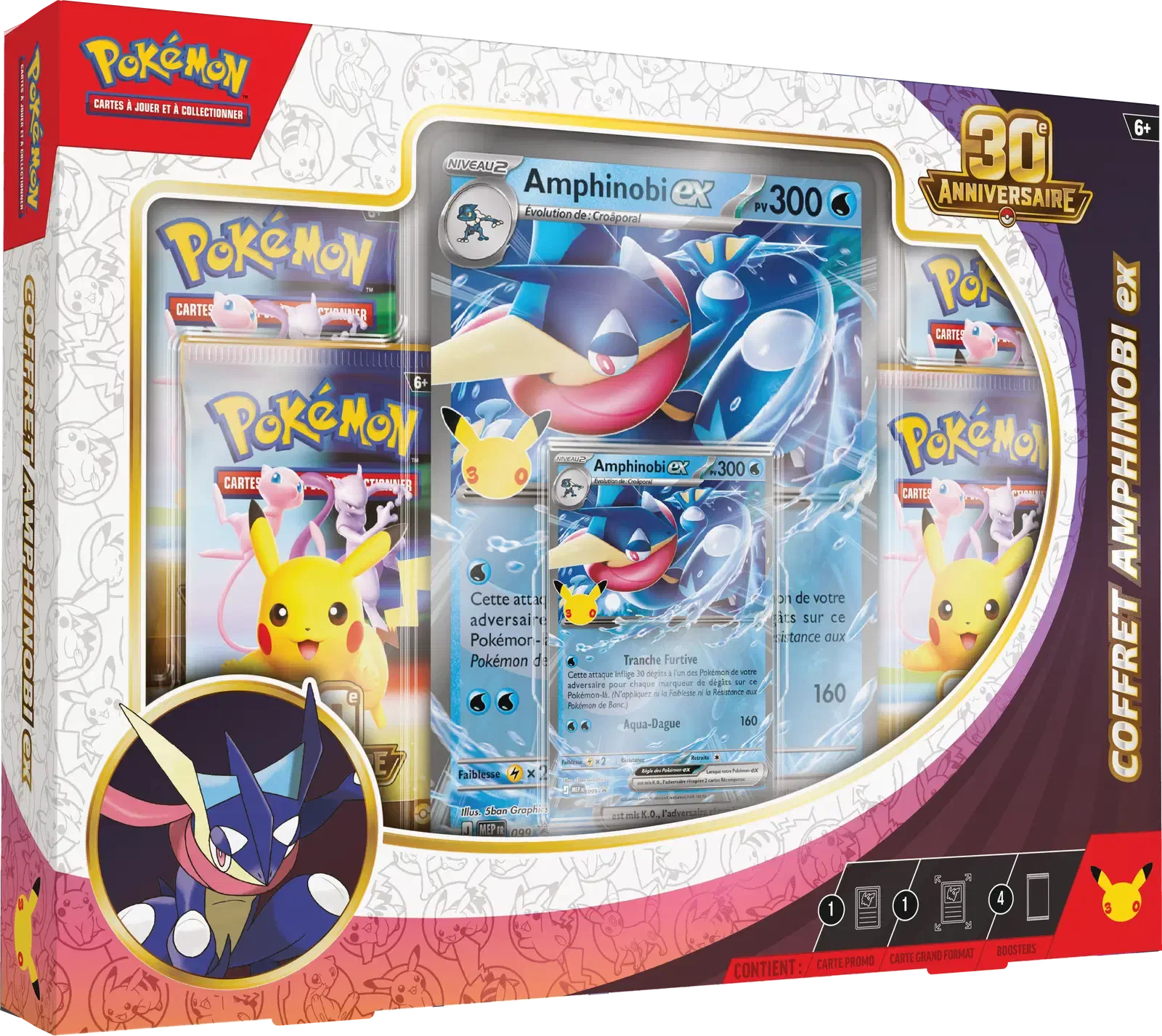 Coffret 30ᵉ Anniversaire Amphinobi-ex / Nymphali-ex