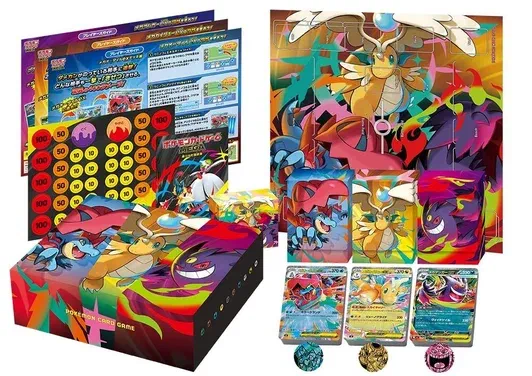mega deck set